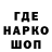 МЕТАДОН белоснежный hask1n