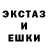 КЕТАМИН VHQ 126green