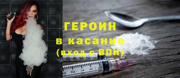 а пвп мука Каменка