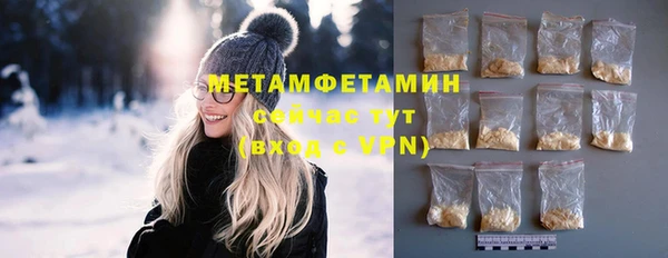 а пвп мука Каменка