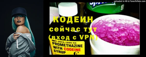 а пвп мука Каменка