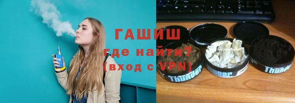 COCAINE Каменногорск