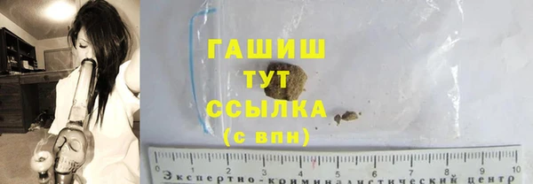 COCAINE Каменногорск