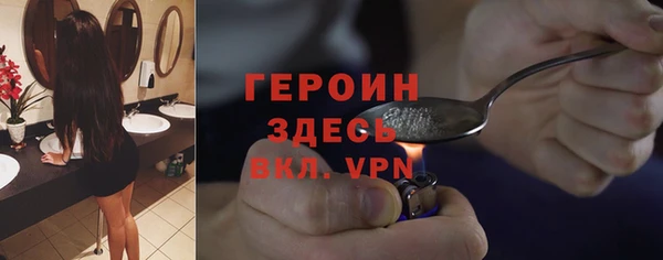 а пвп мука Каменка