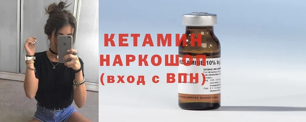 а пвп мука Каменка