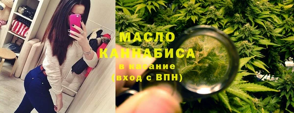 COCAINE Каменногорск