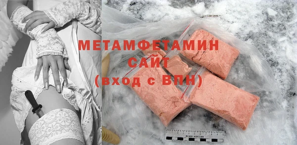COCAINE Каменногорск
