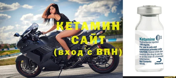 COCAINE Каменногорск
