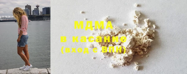 а пвп мука Каменка