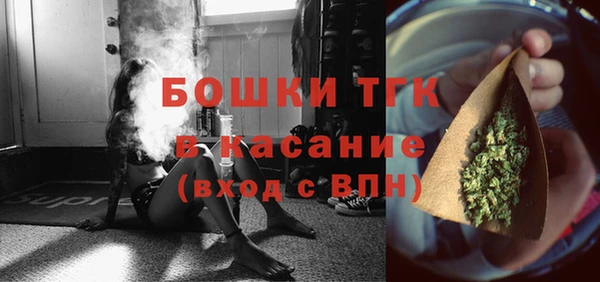 а пвп мука Каменка