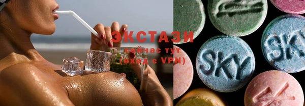 а пвп мука Каменка